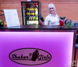 © www.AndreasLander.de